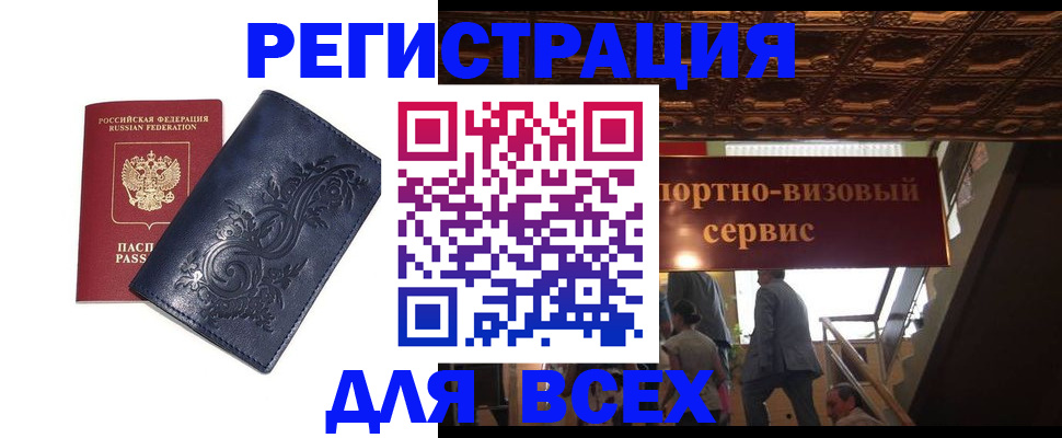 форма 3 в Коврове